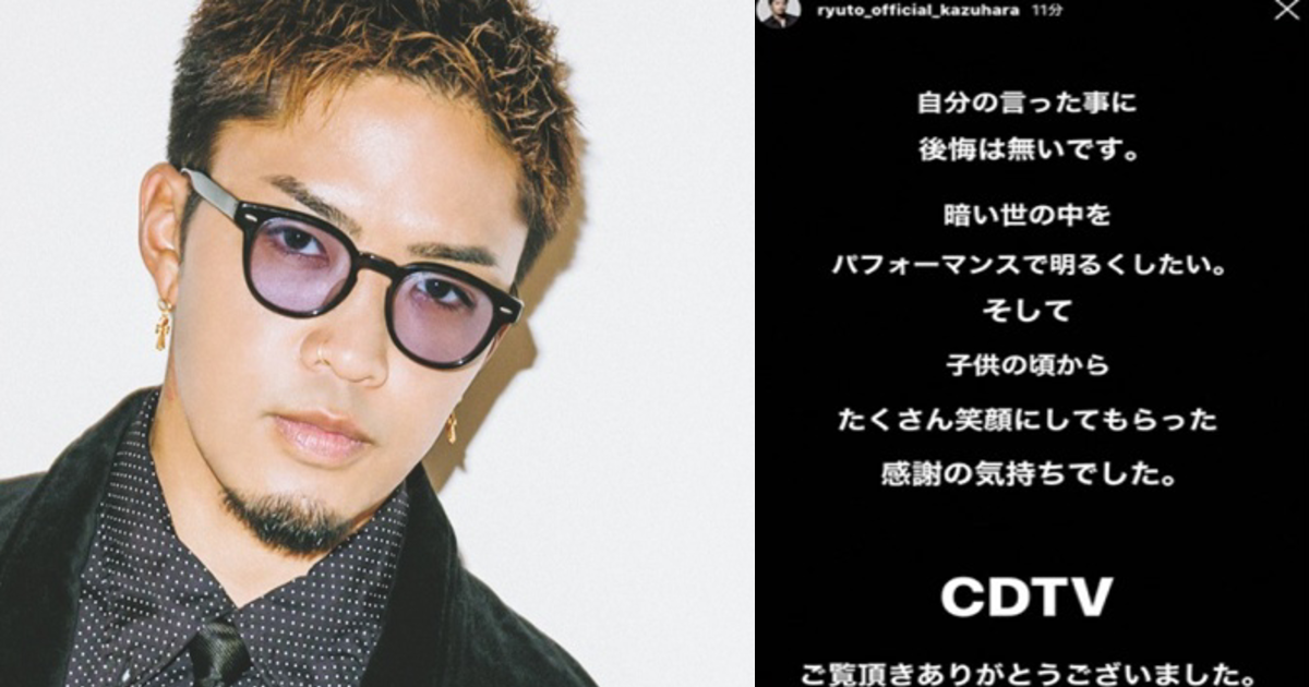 志村 けん 血液 型