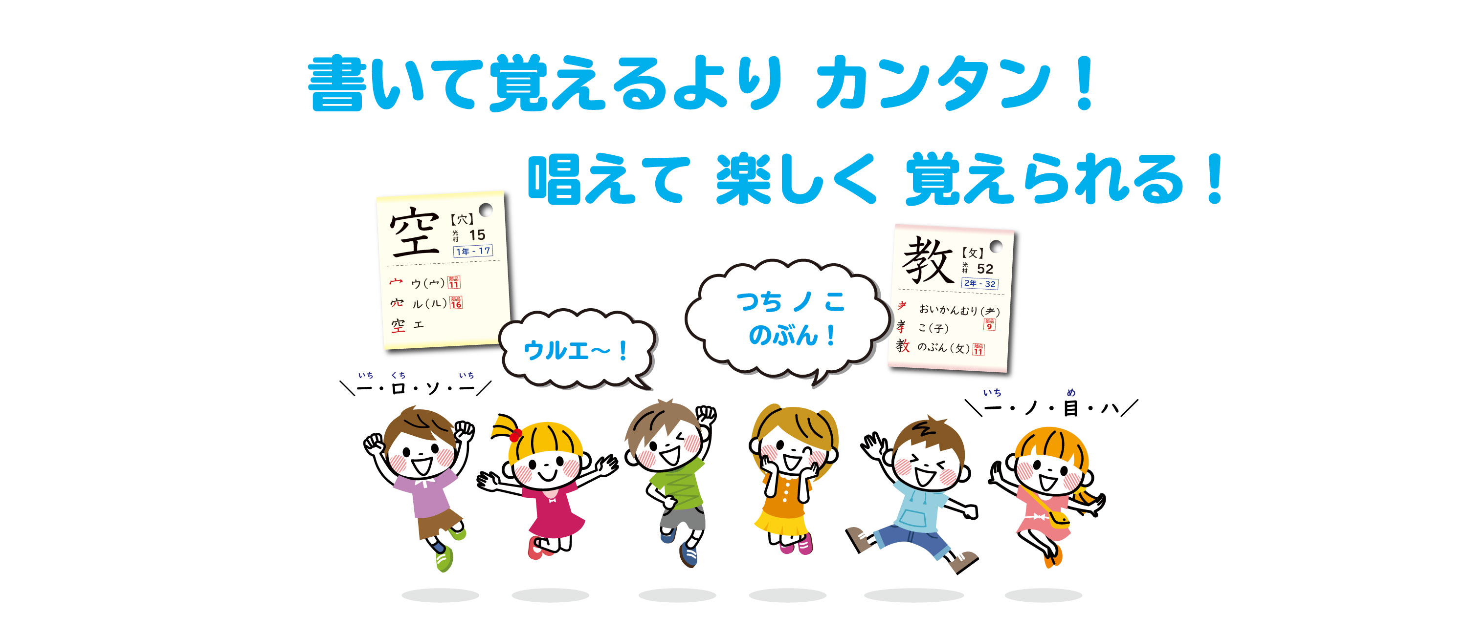 お いかん むり