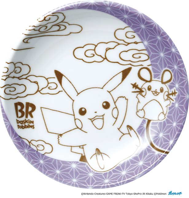 サーティワン ポケモン