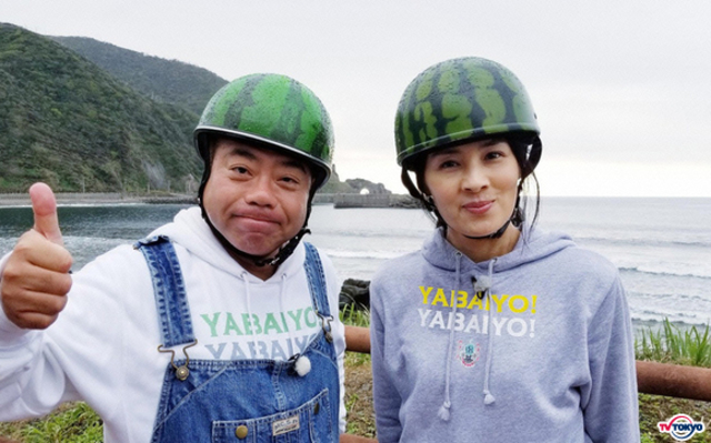 充電 させ て もらえ ませ ん か 反町