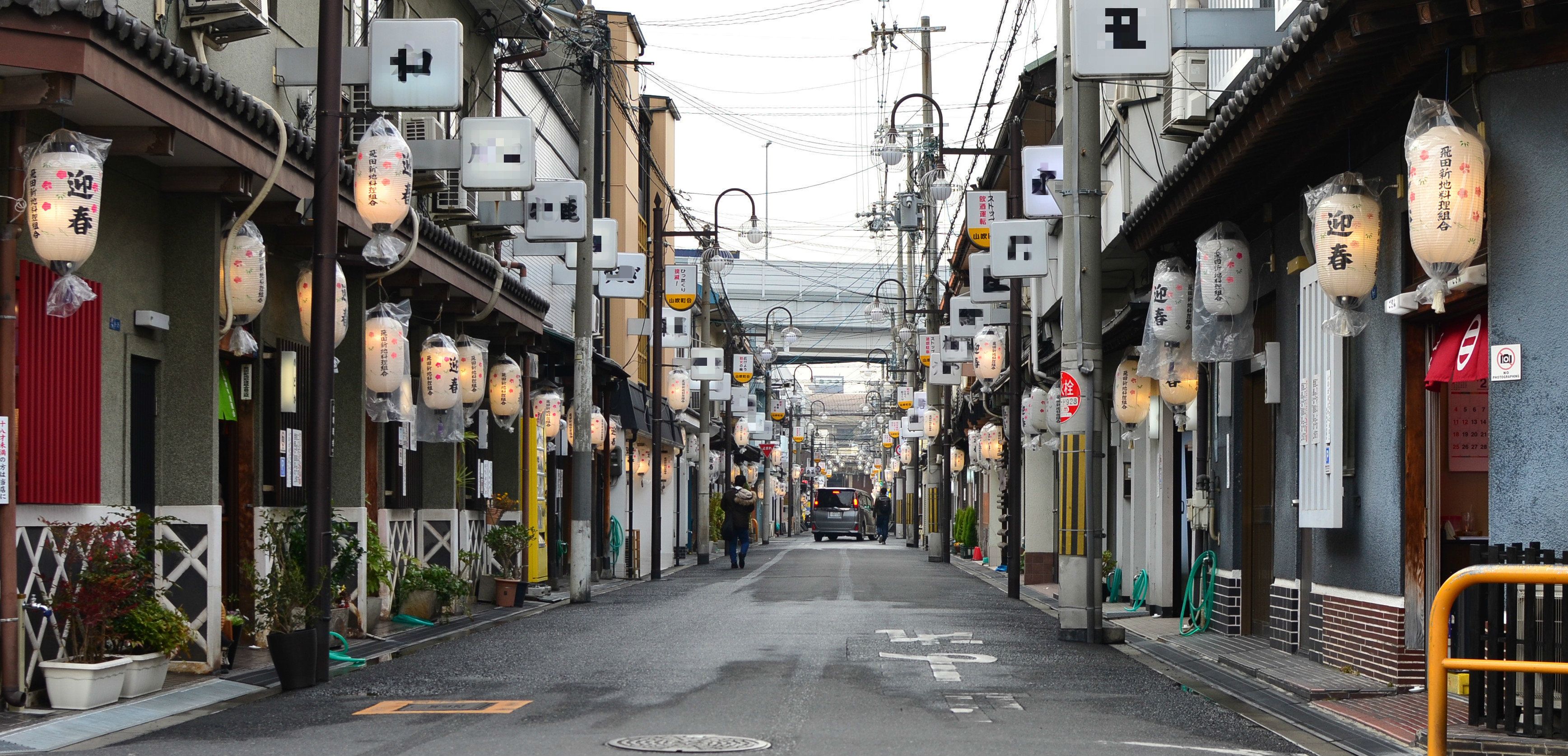あいりん地区 女性売買