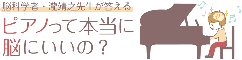 コロナ禍って？
