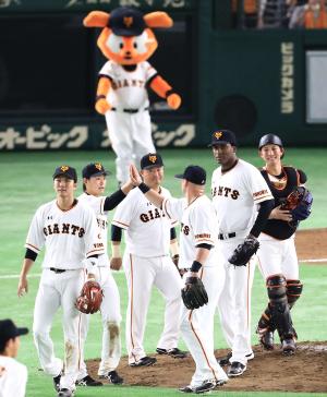 野球 まとめ