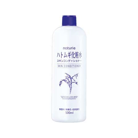 化粧水おすすめ