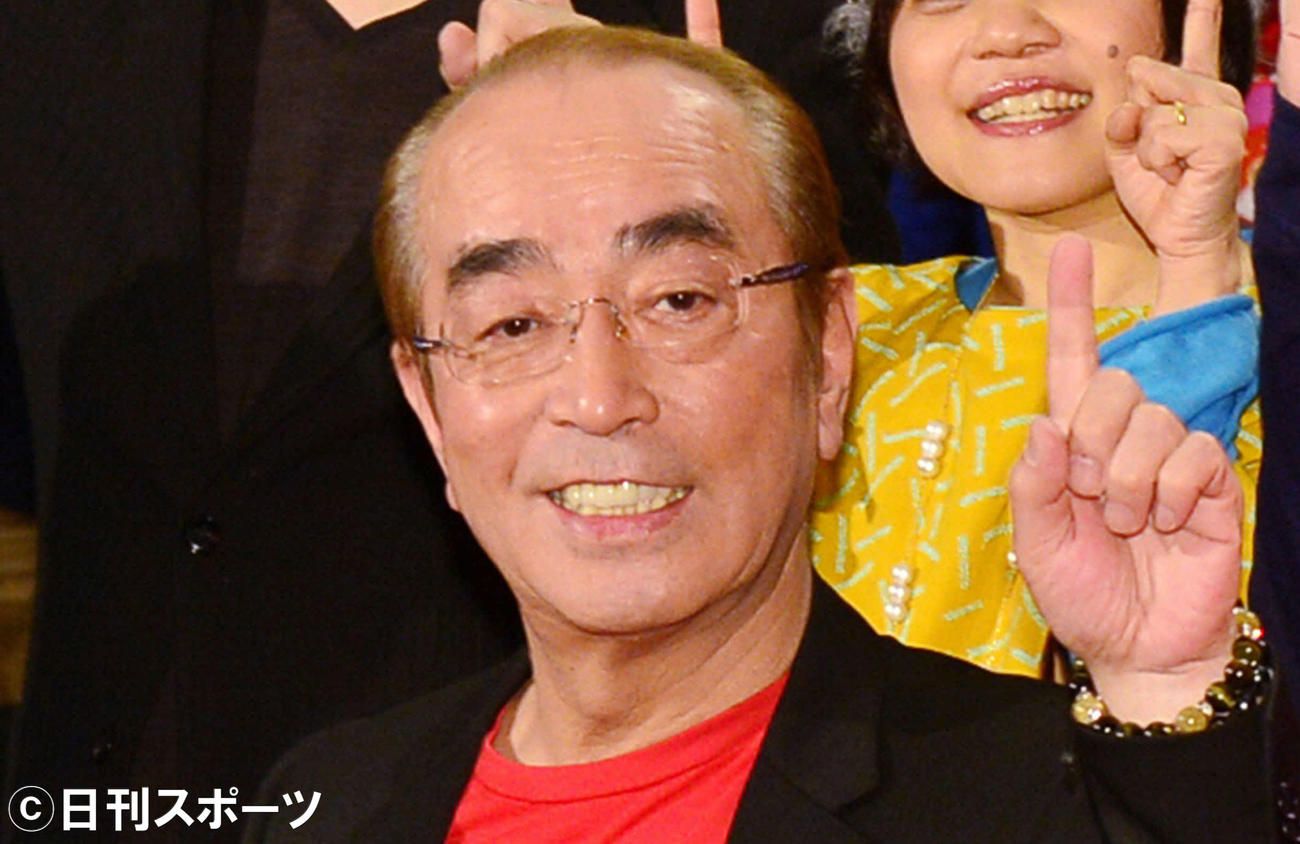 コロナ 志村 けん