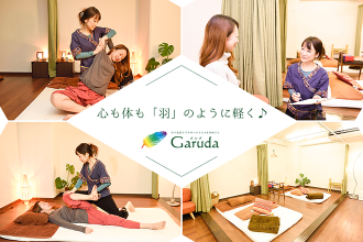 雑餉隈 ビューティー トリートメント サロン