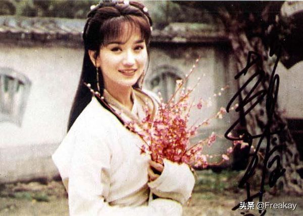 名大 不老