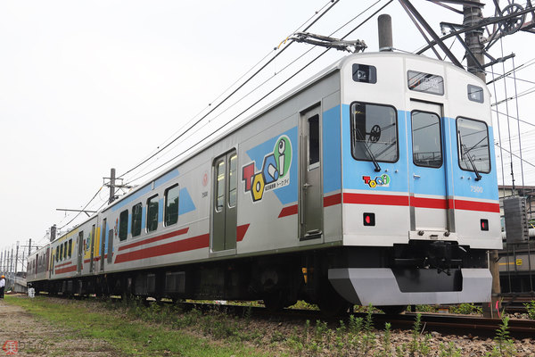 マニ 50 2186