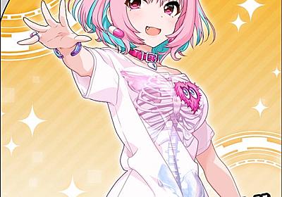夢見 りあ む 殺人 事件