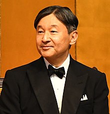 天皇誕生日 2019