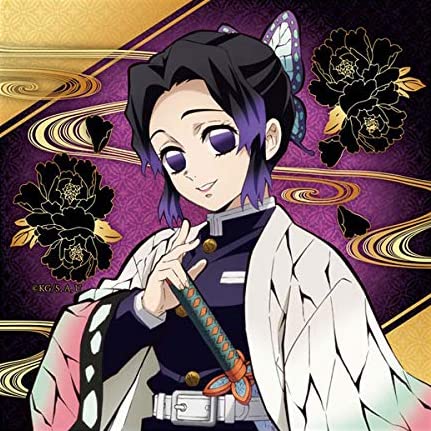 きめつの刃かなおさん