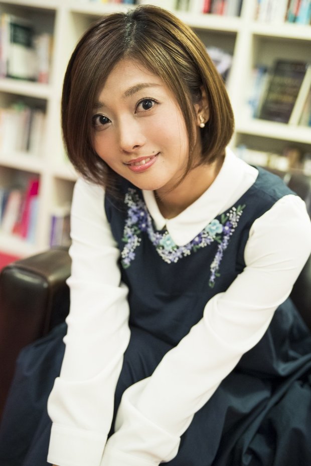沼倉 愛美