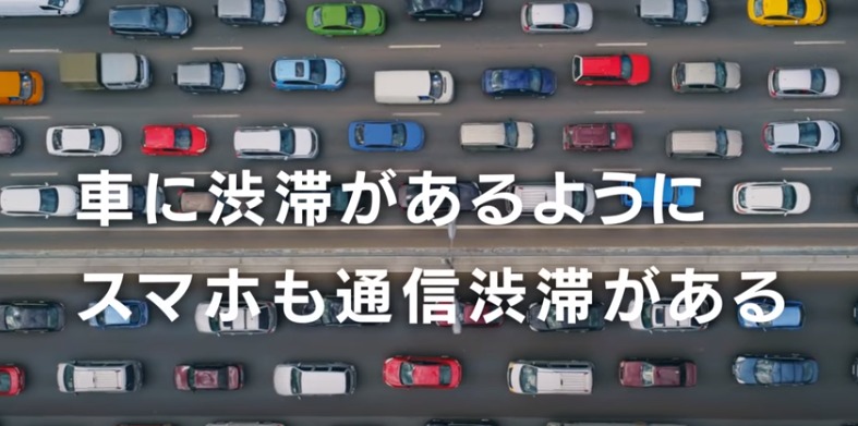 ニュー速通信社 運営