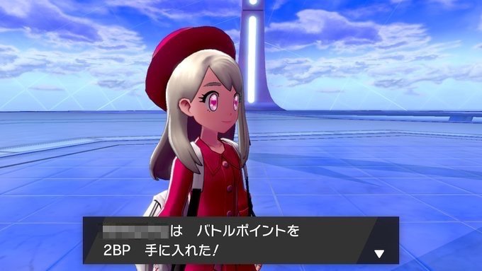バトル タワー 周回