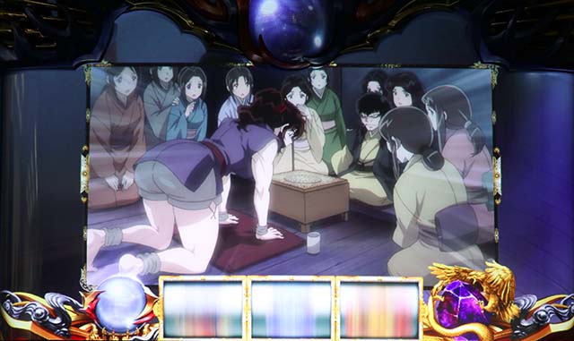 絆2 完走後 やめどき