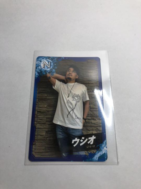 ライターチップス