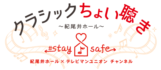 新型 肺炎 5 ちゃんねる