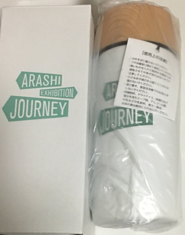 嵐 展覧 会 グッズ オンライン