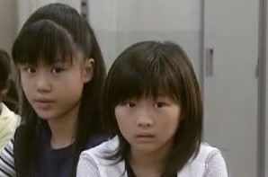 伊藤 沙莉 子役
