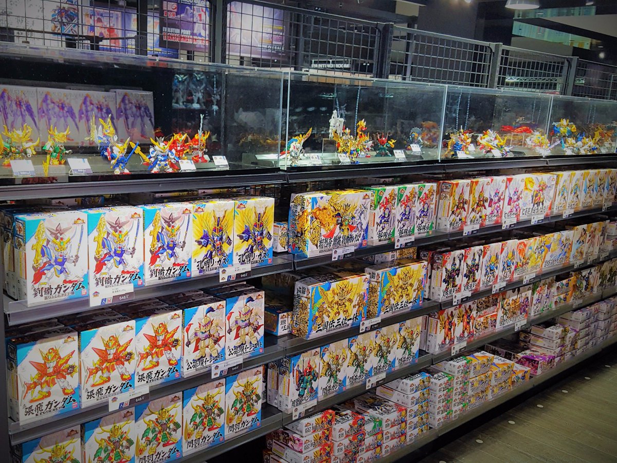 ガンダム ベース 在庫