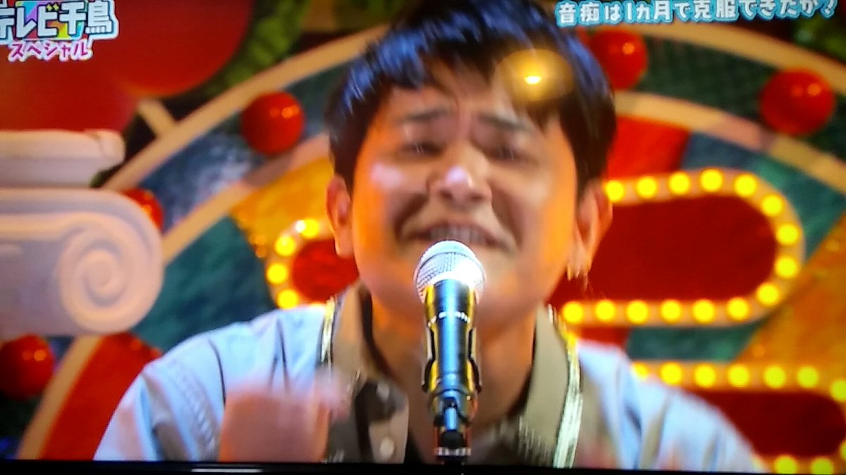 ノブ の lemon