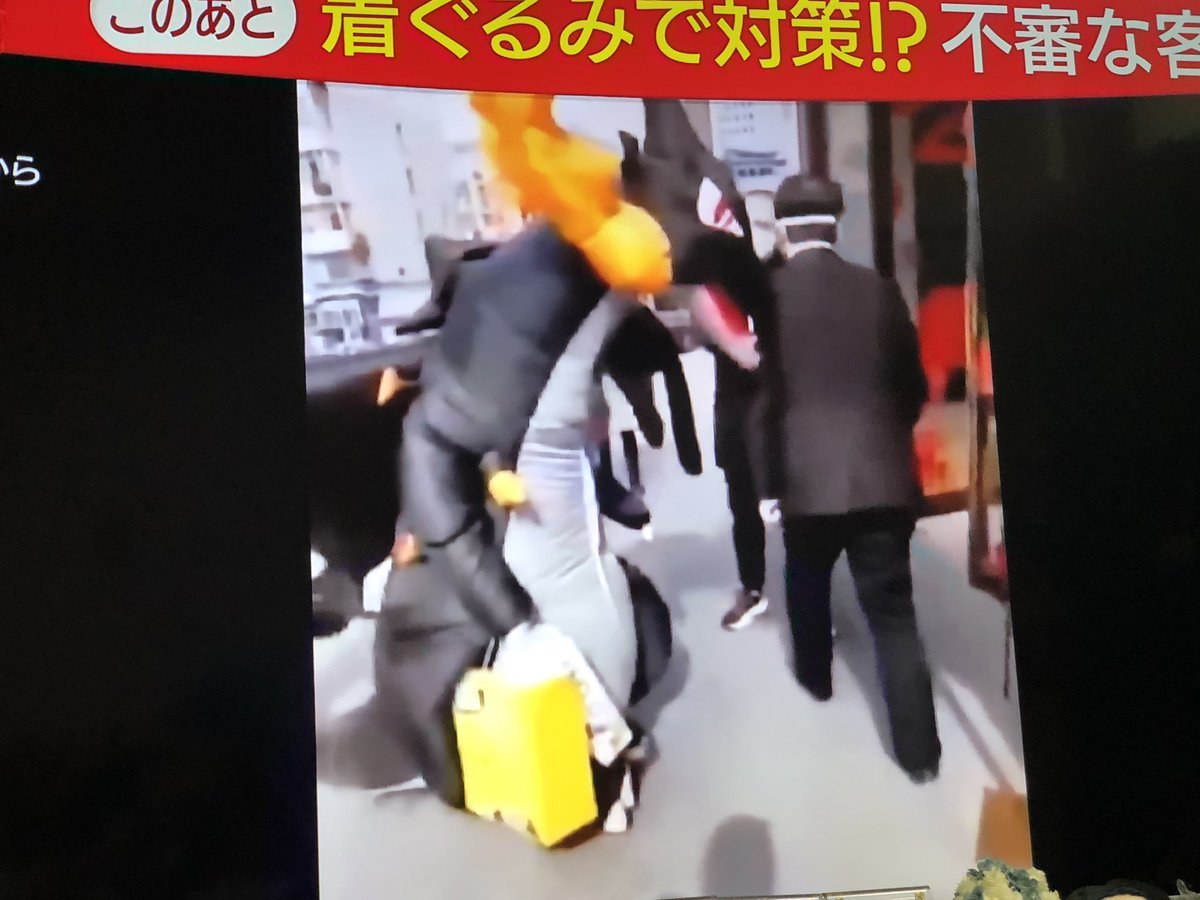 剣盾 リザードン 対策