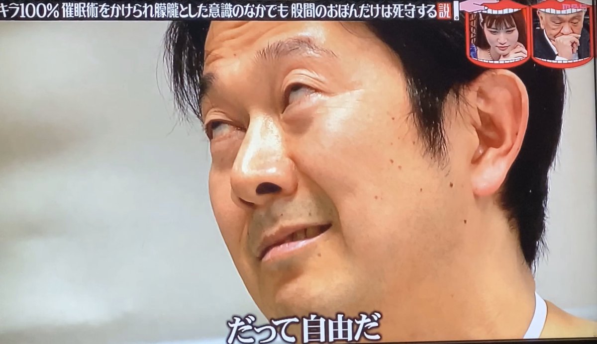 アキラ 100 パーセント ドラマ