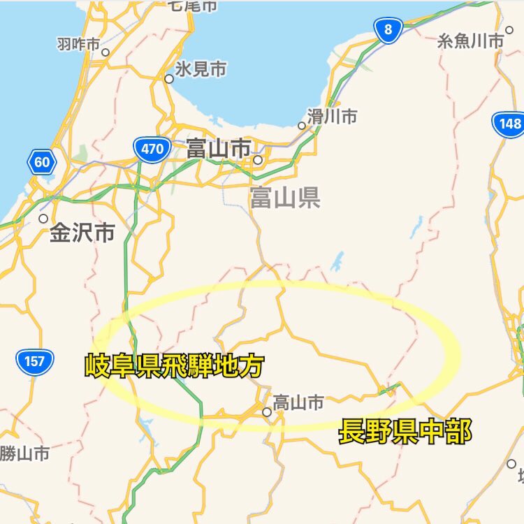 富山 地震