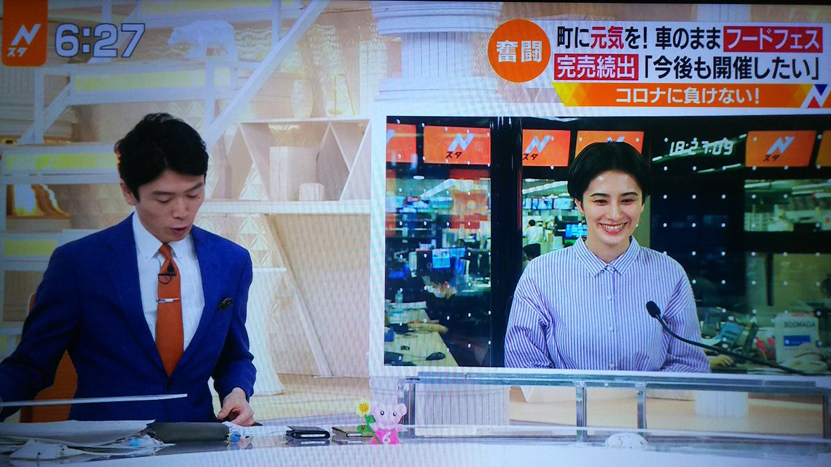 小林 インテツ