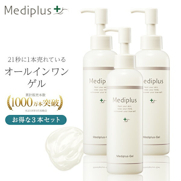 無添加化粧品ランキング