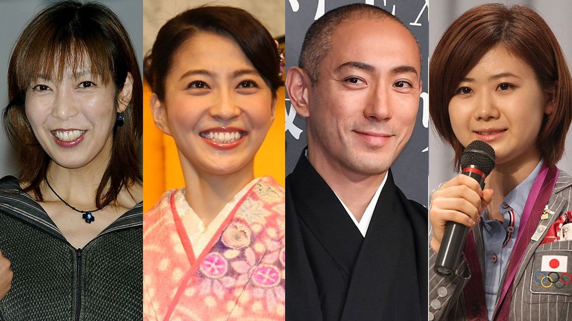 芸能人 blog