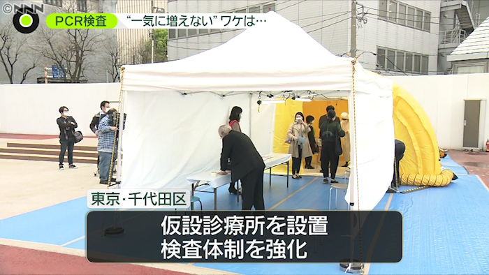 江戸川 区 ドライブ スルー