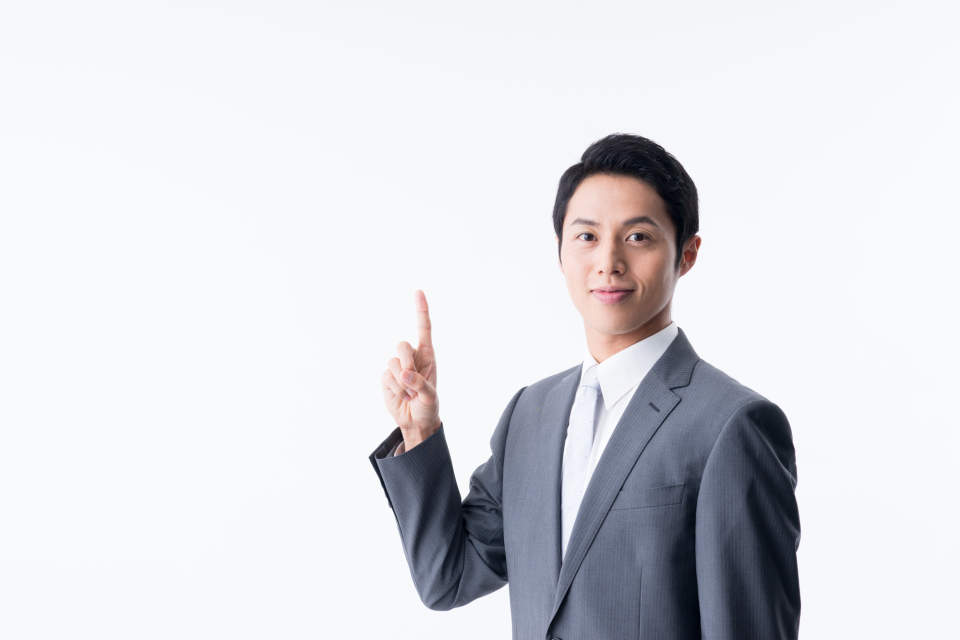 退職時 メール