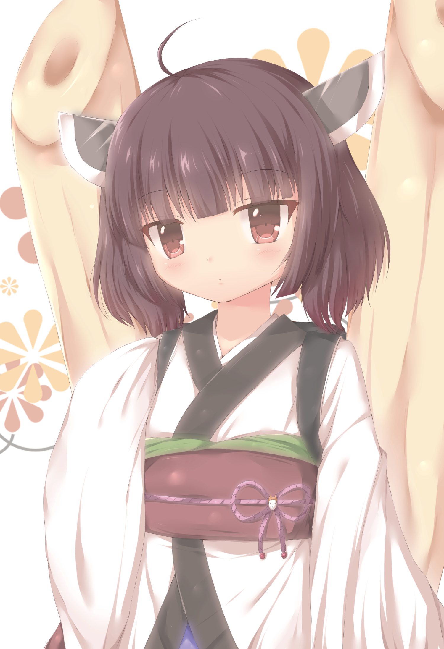 ニュートリノ きり たん