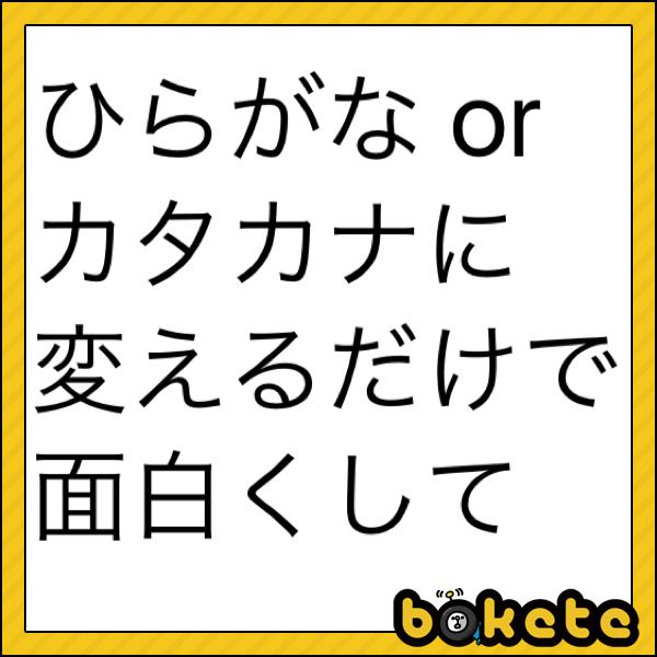 うたつみ