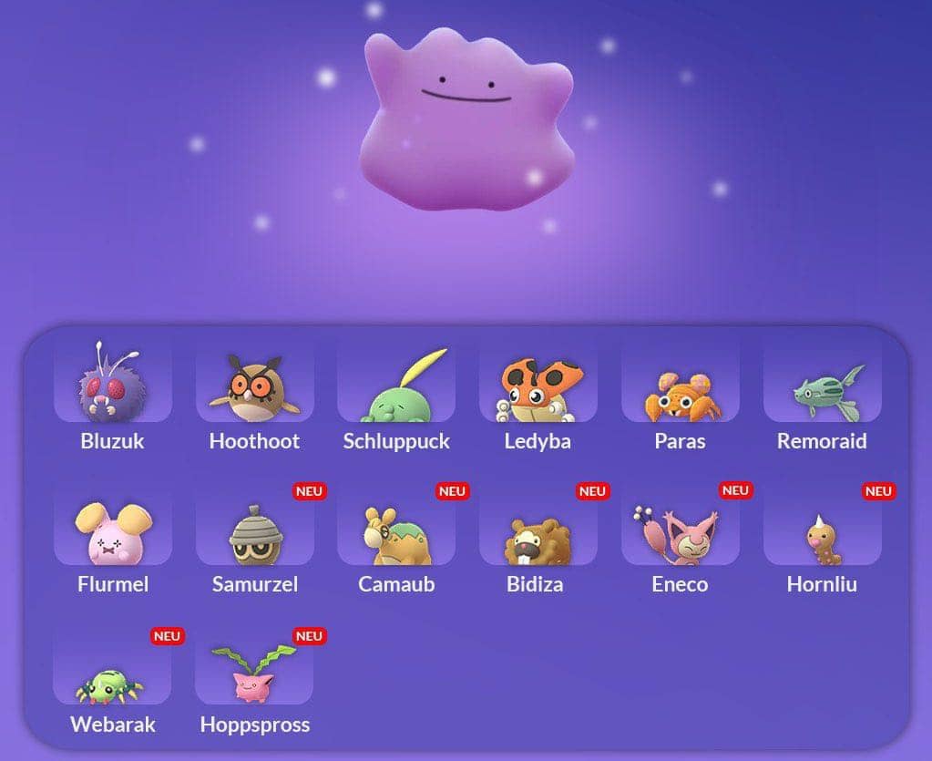 メタモンが変身してるポケモン