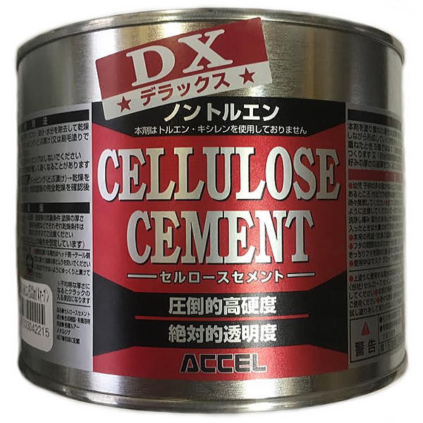 セルロース セメント