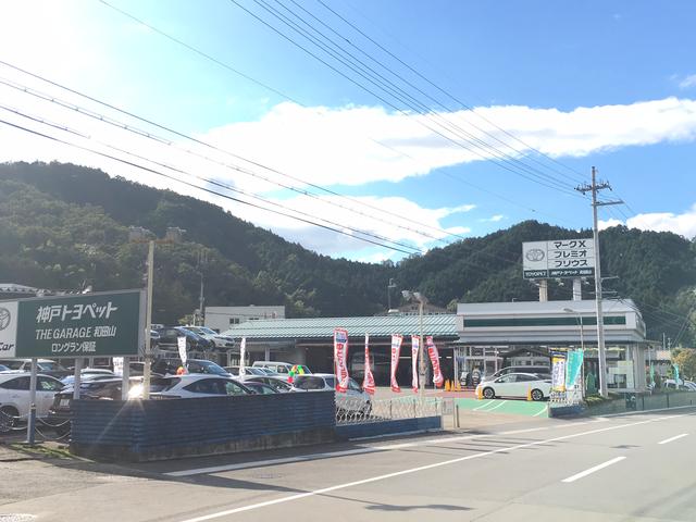 神戸 トヨペット 中古 車