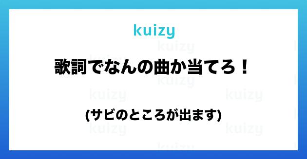 せなかにあったつばさは