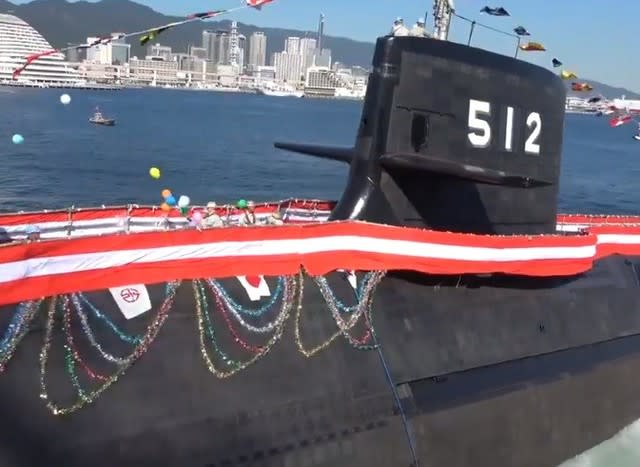 潜水艦 とうりゅう
