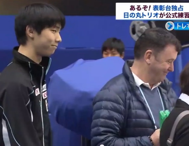 羽生結弦 彼女 ベッド
