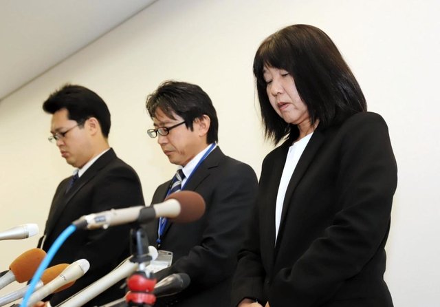 神戸 東須磨 小学校 いじめ 教師