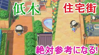 あつ 森 島 クリエーター