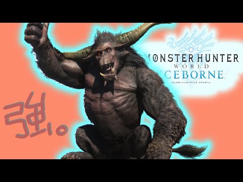 ラージャン ゴリラ