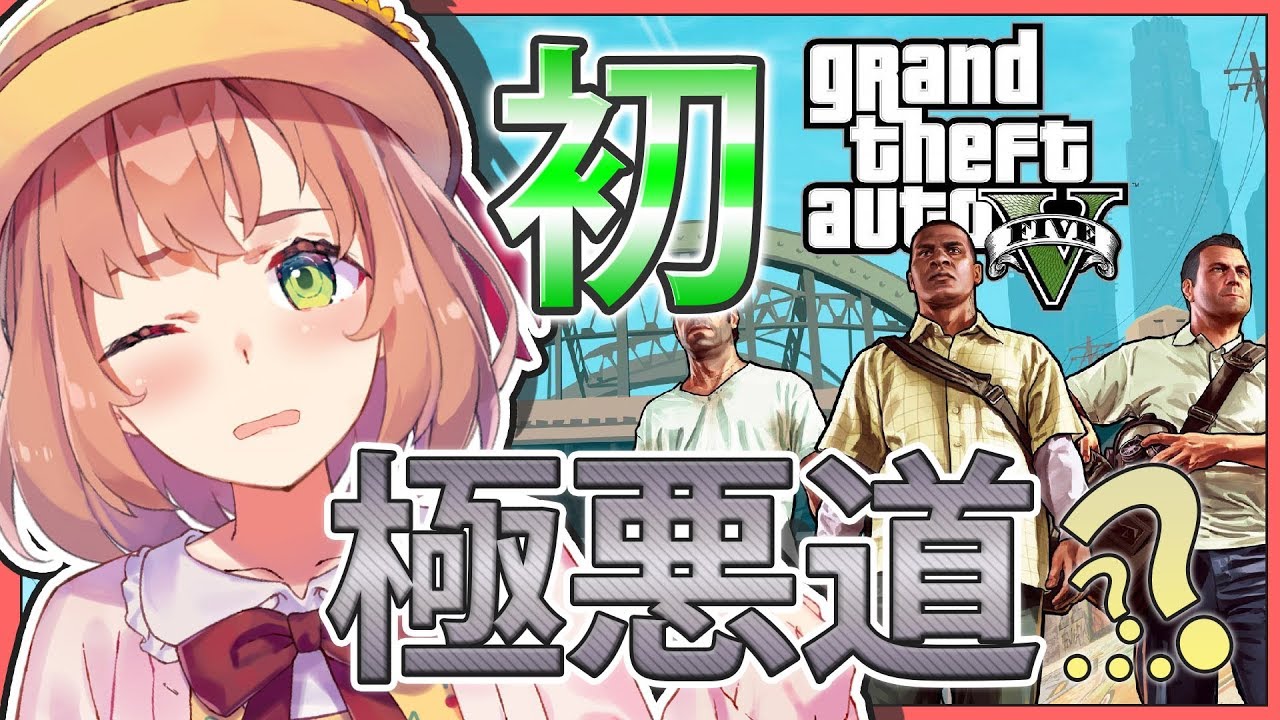 本間ひまわり 顔バレ