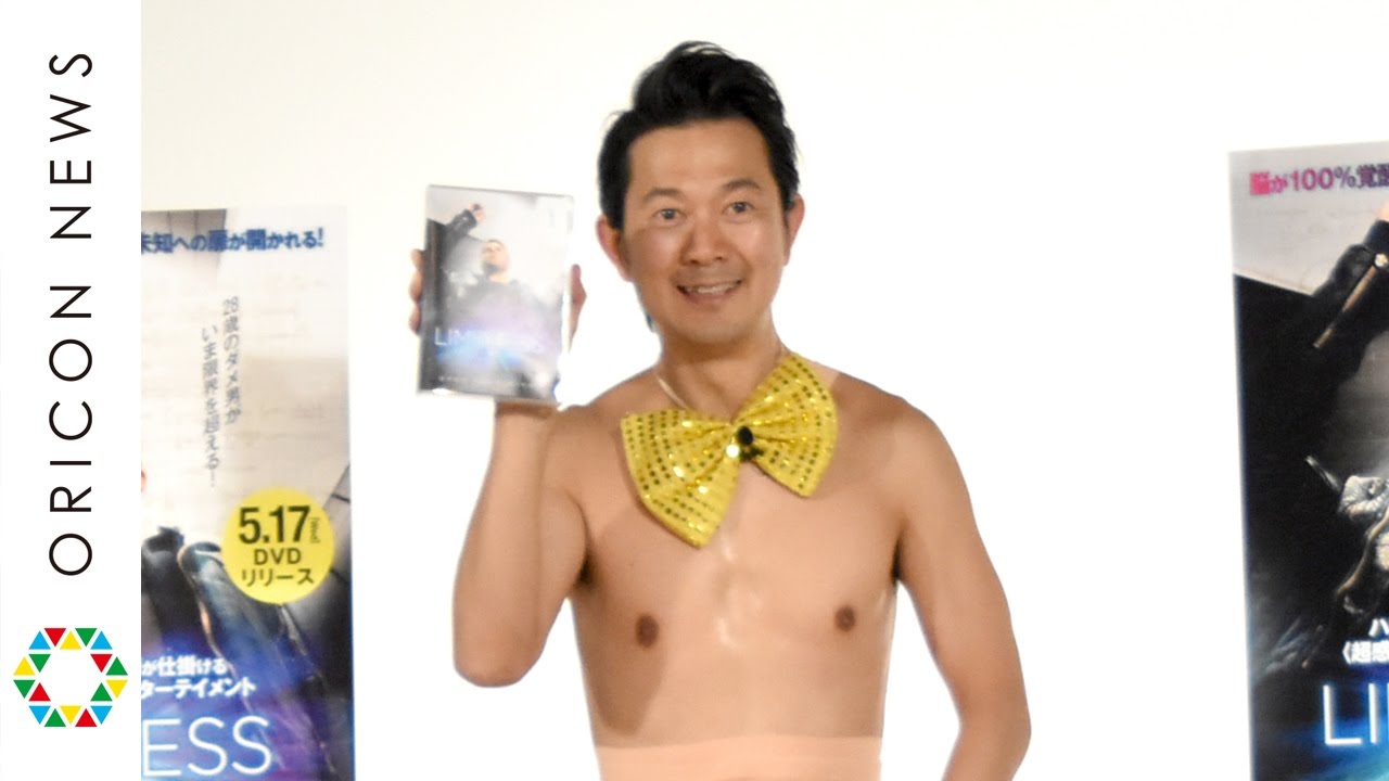アキラ 100 パーセント ドラマ