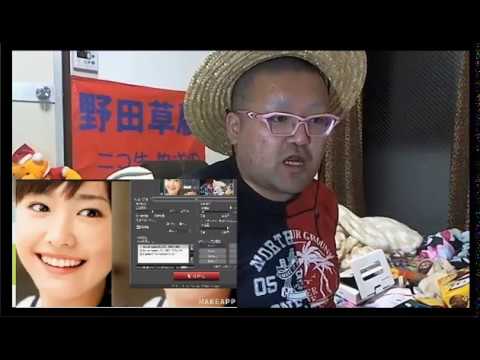 デーモン 閣下 素顔