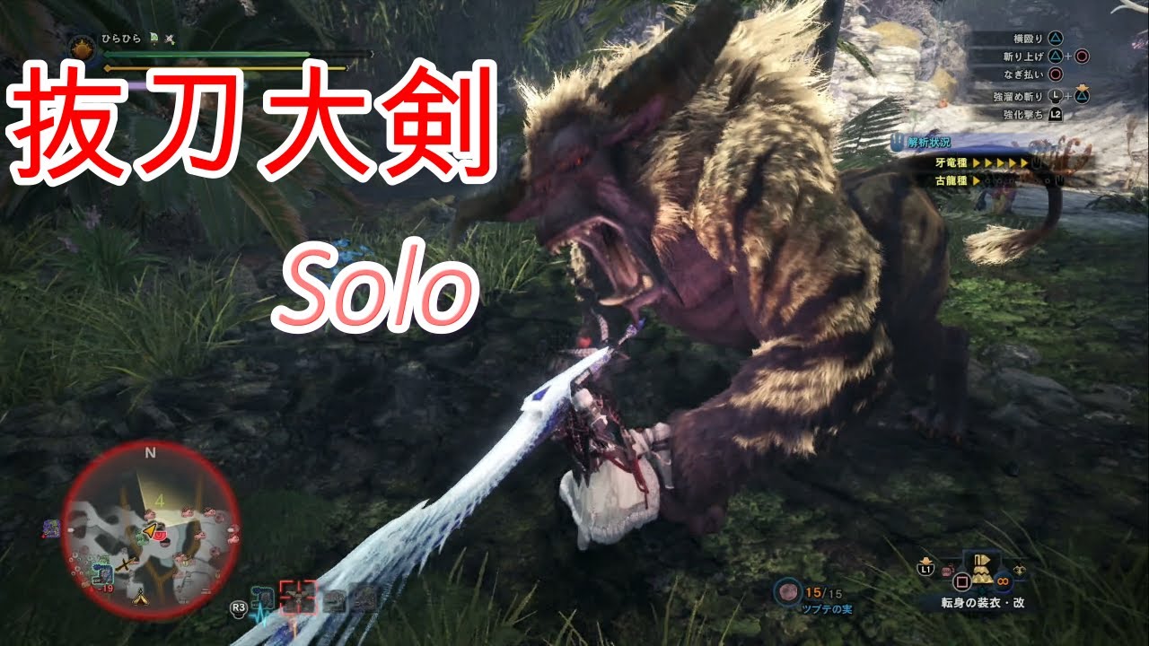 ラージャン ゴリラ