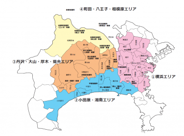 神奈 中 バス 運賃