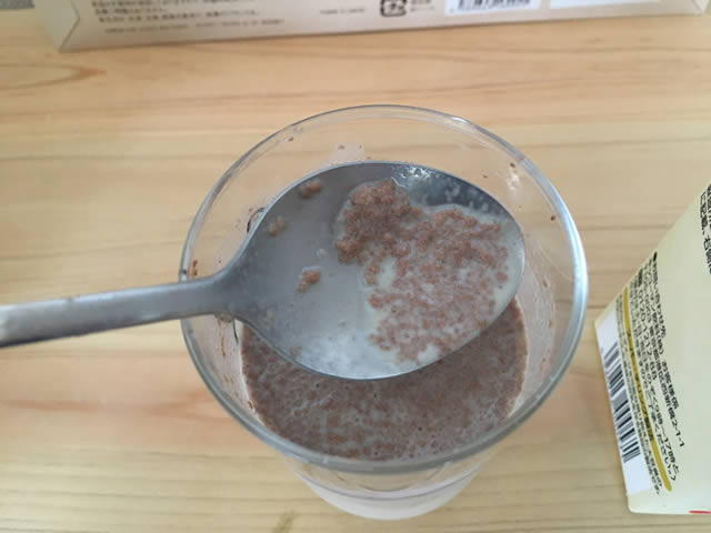 スーパー酵素プラス 成分
